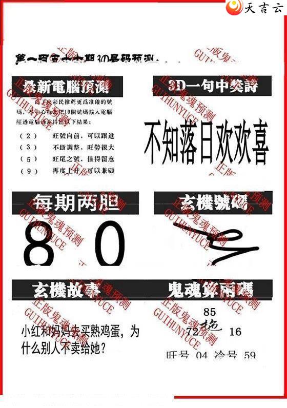 3d22157�ڴ������ͼ��3