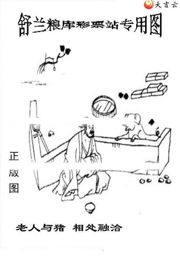 3d149����峤����ͼ��3