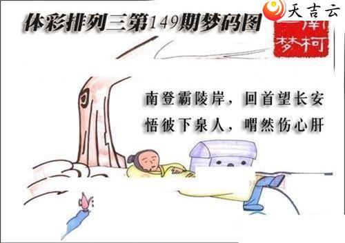 ����22149������ͼ��1