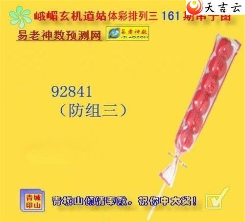 22161�ڶ�ü��������ͼ��1