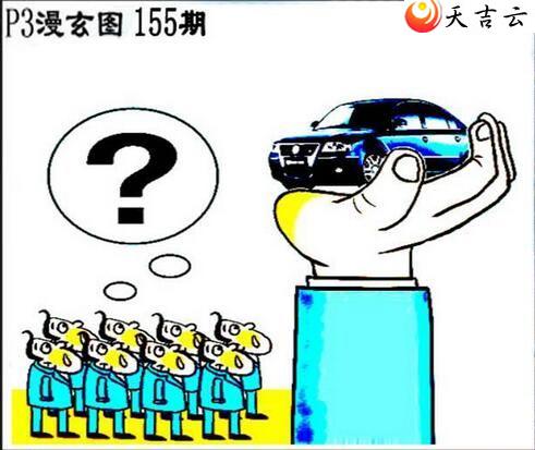 ����22155����������ͼ��3