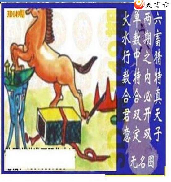 22149��̫����Ʒͼ��1