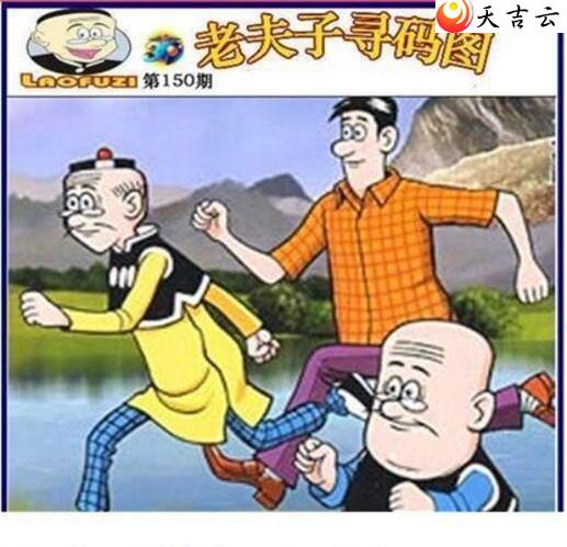 ����3d22150���Ϸ���Ѱ��ͼ��1