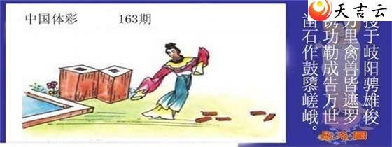 ������22163������ͼ��1