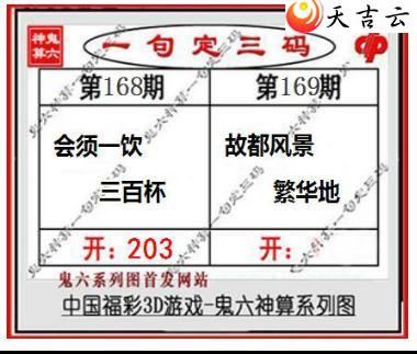 169�ڹ�������ͼ��1