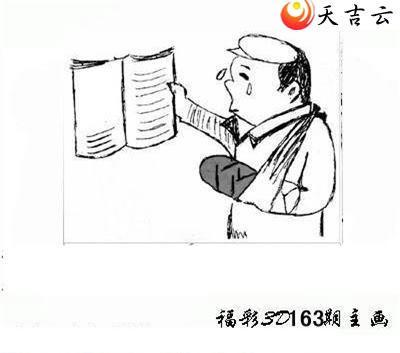 ����3d22163�ں���ͼ��2