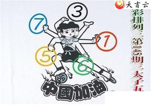 22145����̫���廷ͼ��1