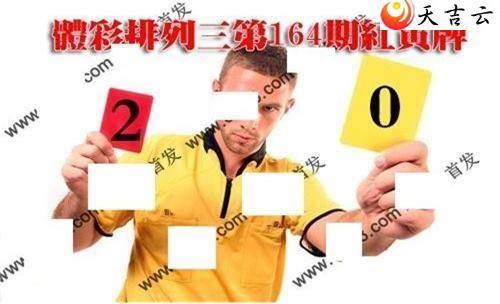 ����22164�ں����ͼ��1