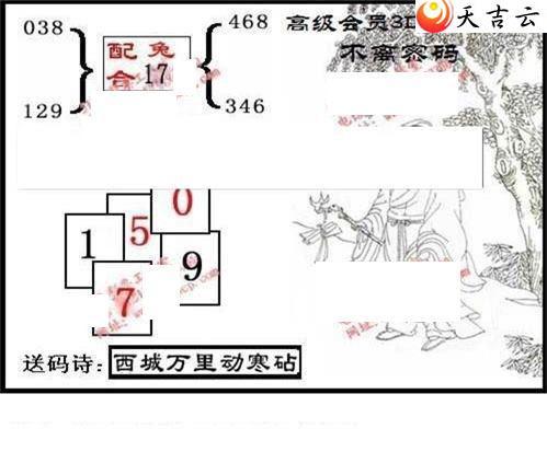 160���湤����ͼ��2