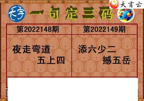 3d22149��������ֺ�ֵͼ��1