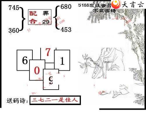 22168��ͼ��3