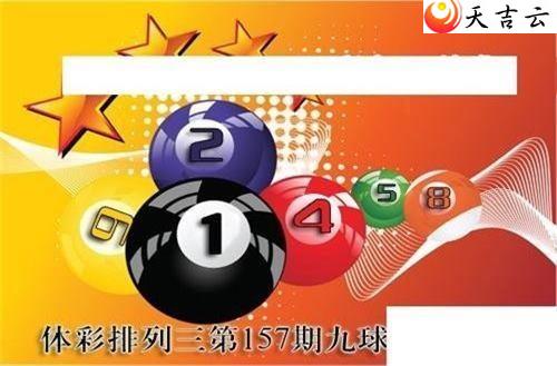 ����22157�ھ����������ͼ��1