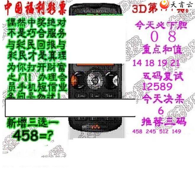 22171��ר��˵��ͼ��1