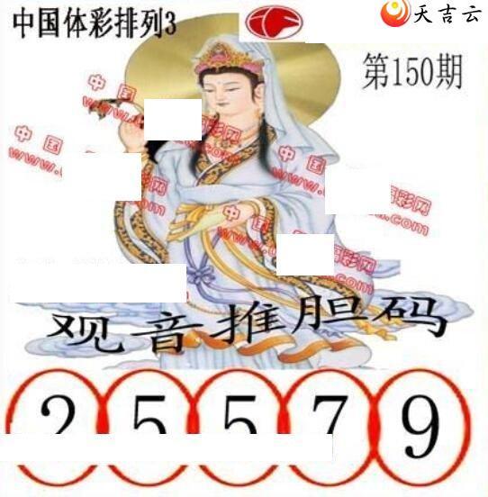 ������22150�ڵ����鵨ȫͼ��2