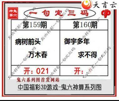 ����3d22160�ڹ�������ͼ��1