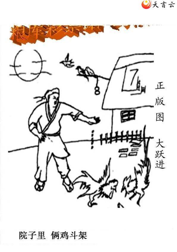 22163����峤����ͼ��3