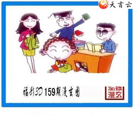 22159�ں���ͼ��3