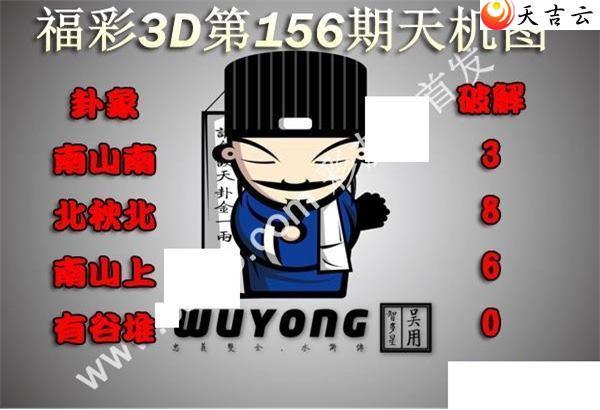 ����3d22156�����ͼ��1