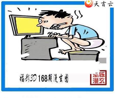 ����3d22168�ں���ͼ��1