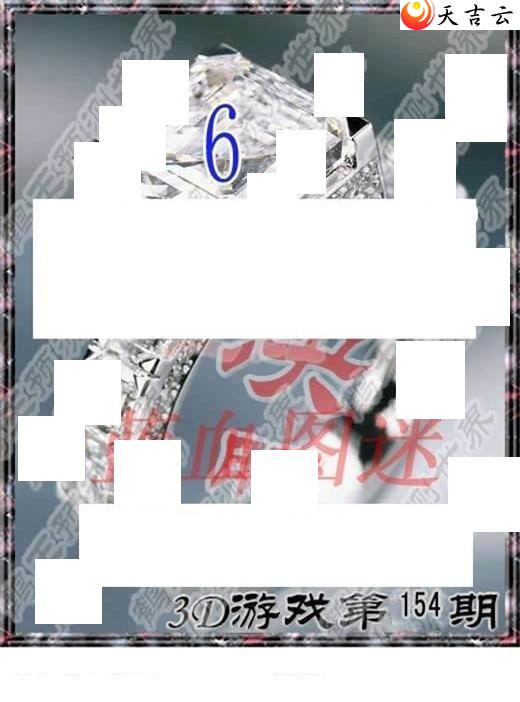 22154��ר��˵��ͼ��1