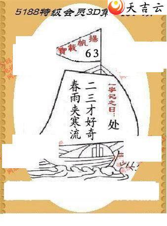 22164��ͼ��3