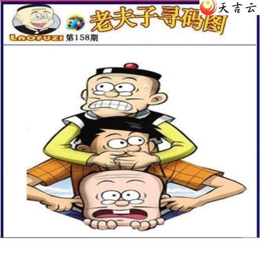 22158���Ϸ���Ѱ��ͼ��1