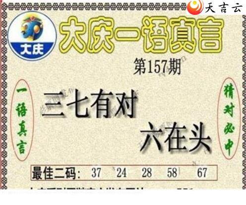 22157�ڴ���ڵ���ͼ��3