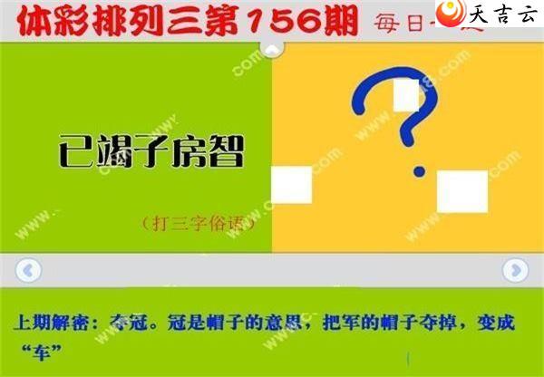 22156��ÿ��һ��ͼ��1