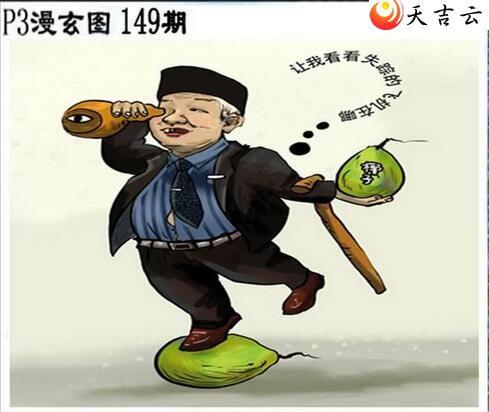 ����22149����������ͼ��3