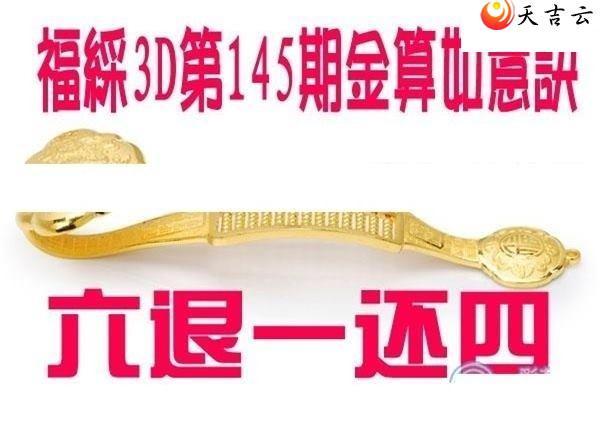 3d22145�ڽ��������ͼ��1