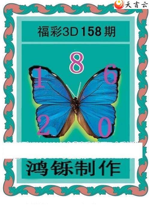 22158�ں���ͼ��1