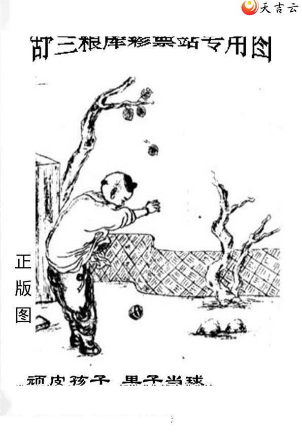 3d22145����峤����ͼ��3