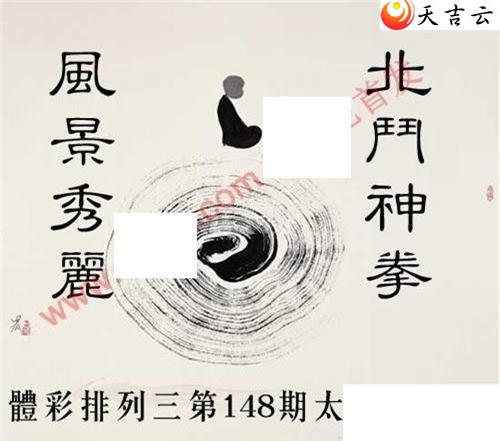 22148��̫������ͼ��1