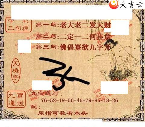 22156��ͼ��3