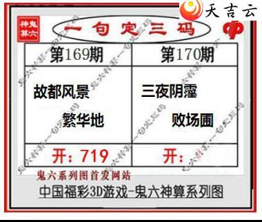 3d22170�ڹ�������ͼ��1