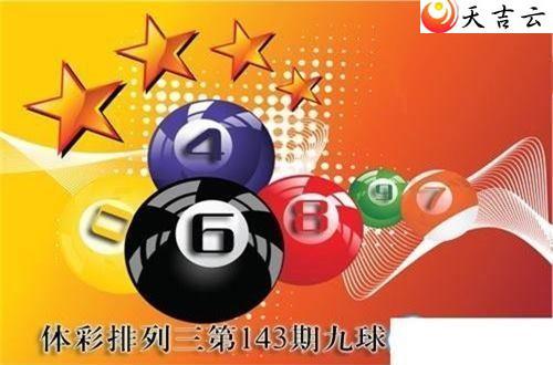 22143�ھ����������ͼ��1