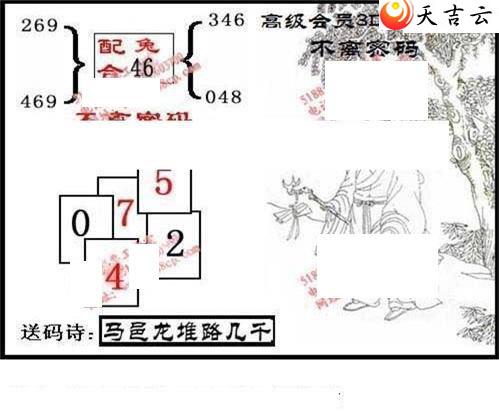 22149���湤����ͼ��1