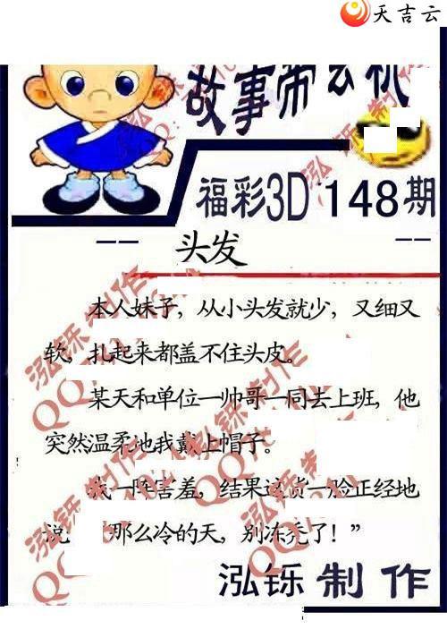 22148�ں���ͼ��3