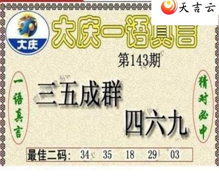 3d22143�ڴ���ڵ���ͼ��3