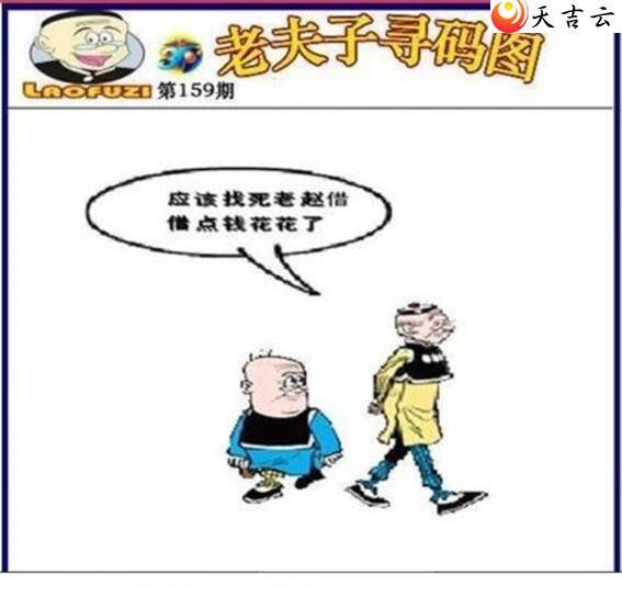 3d22159���Ϸ���Ѱ��ͼ��1