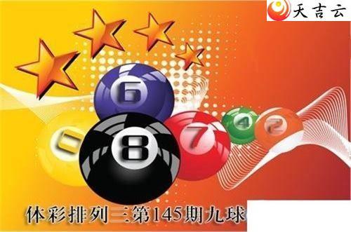 22145�ھ����������ͼ��1