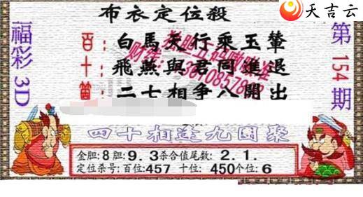 22154��������������ͼ��1