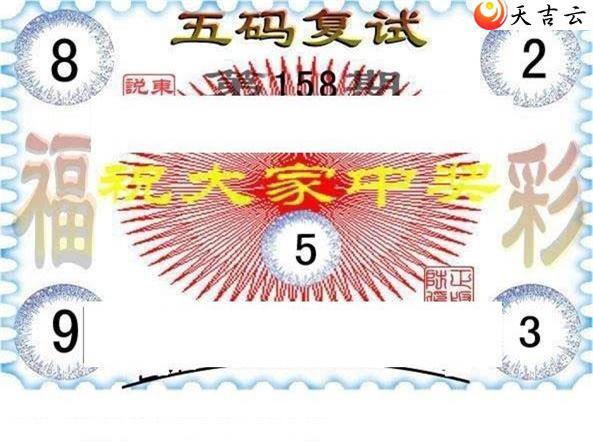 22158�ڶ���˵��ͼ��1