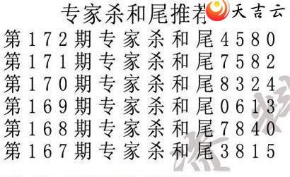 ����22172��e������ͼ��3