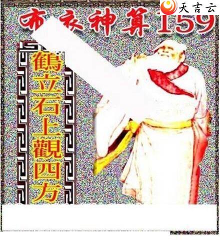 3d159��������������ͼ��1