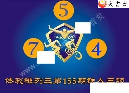 155����������ͼ��1