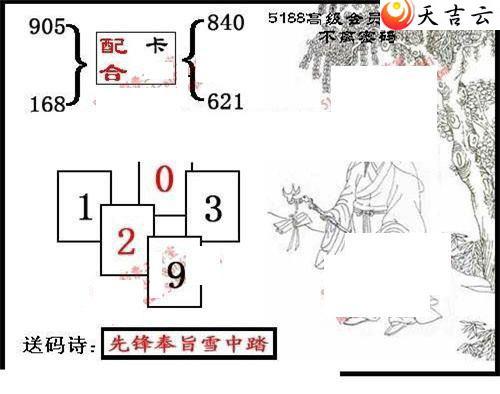 ����3d22162��ͼ��3