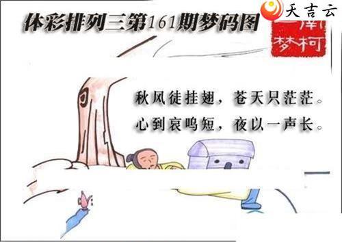 22161������ͼ��1