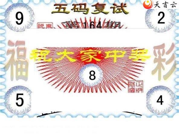 ����3d22164�ڶ���˵��ͼ��1