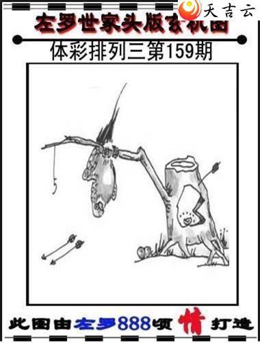 ����22159��������������ͼ��1